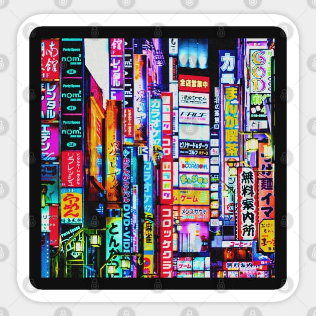 Japanese Neon City Street Sign Lights Sticker by ThisOnAShirt